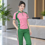 Bộ Trang Phục Câu Lạc Bộ Hồng Đường May Nổi Form Đứng Dáng – May Theo Yêu Cầu