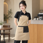 Tạp Dề Quán Cafe Be Phối Đen Vải Cá sấu cotton
